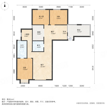 华龙太乙城4室2厅2卫155.3㎡南北282万