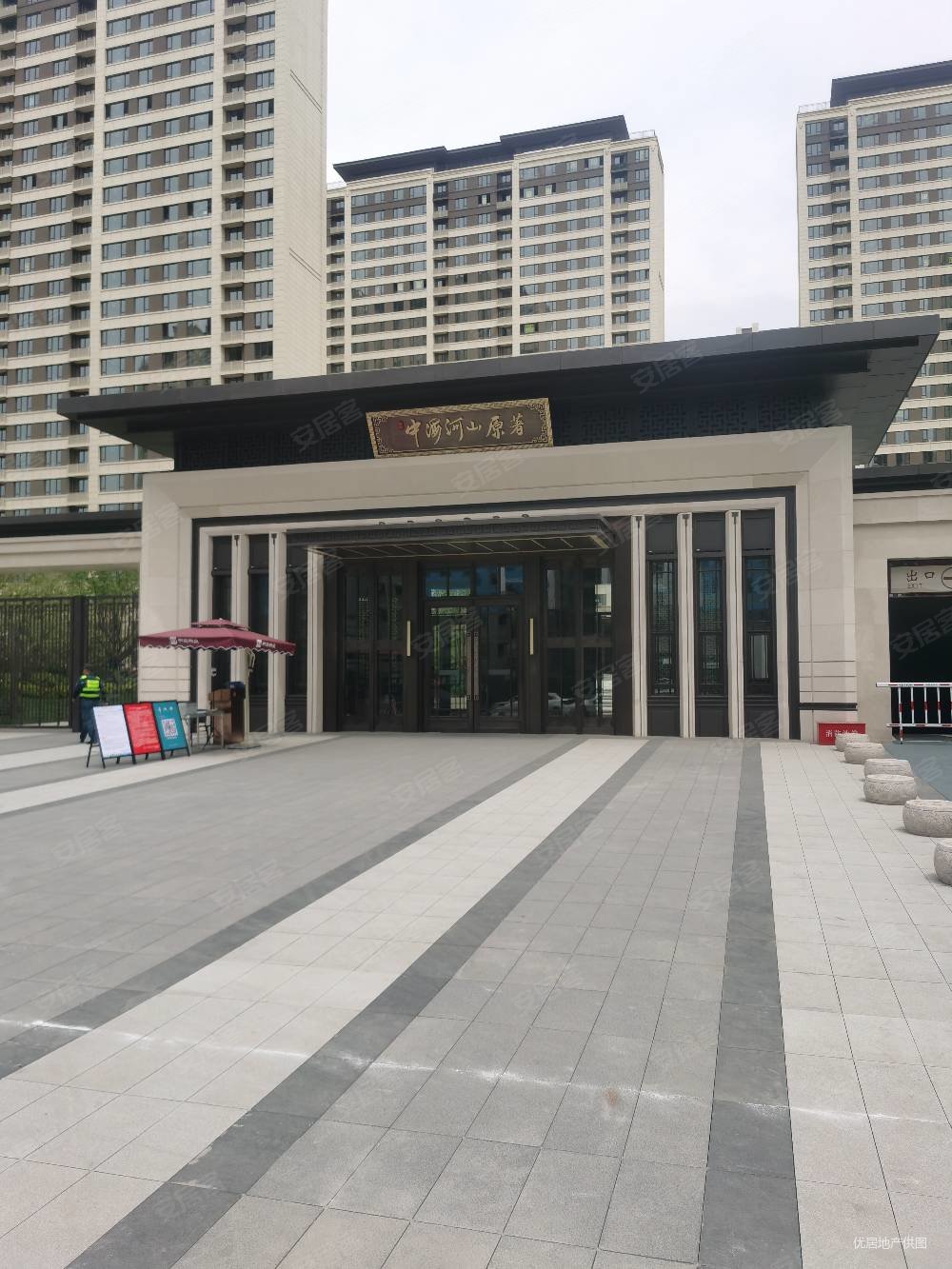 呼和浩特房产网>呼和浩特二手房>新城二手房>毫沁营二手房>中海河山