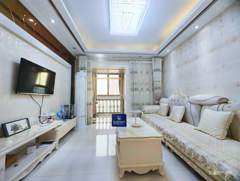 百乐和园 精装修 临地铁 满五   交通便捷 刚需小三居