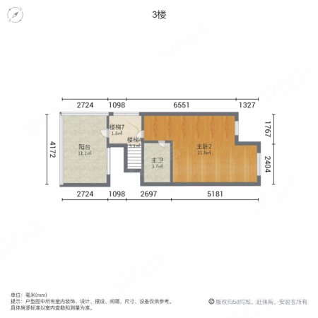 锦绣香江玉兰园3室2厅3卫140㎡南900万