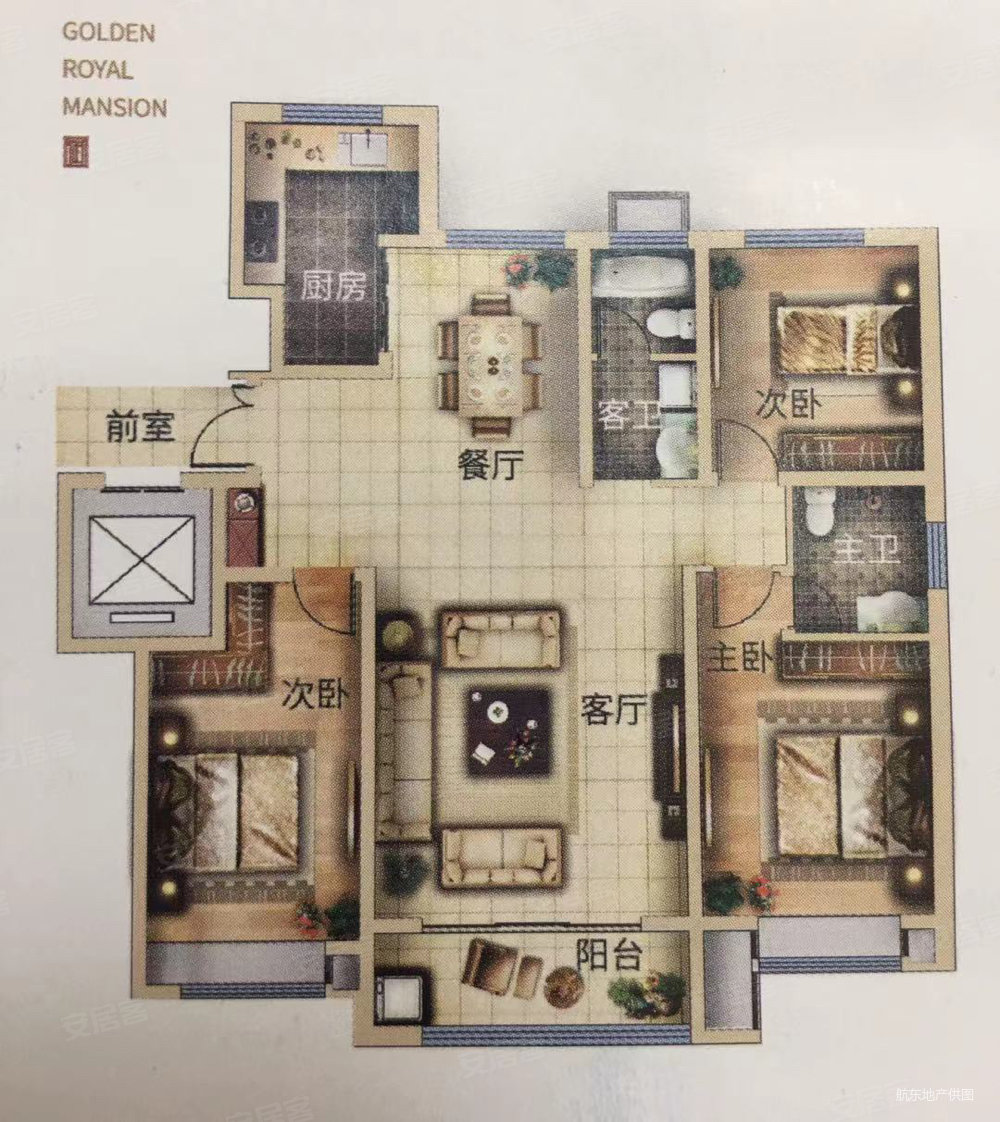 光明嘉园萃园3室2厅1卫118㎡南北82万