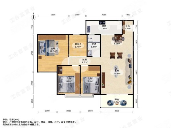 锦绣趣园4室2厅1卫114㎡南北215万