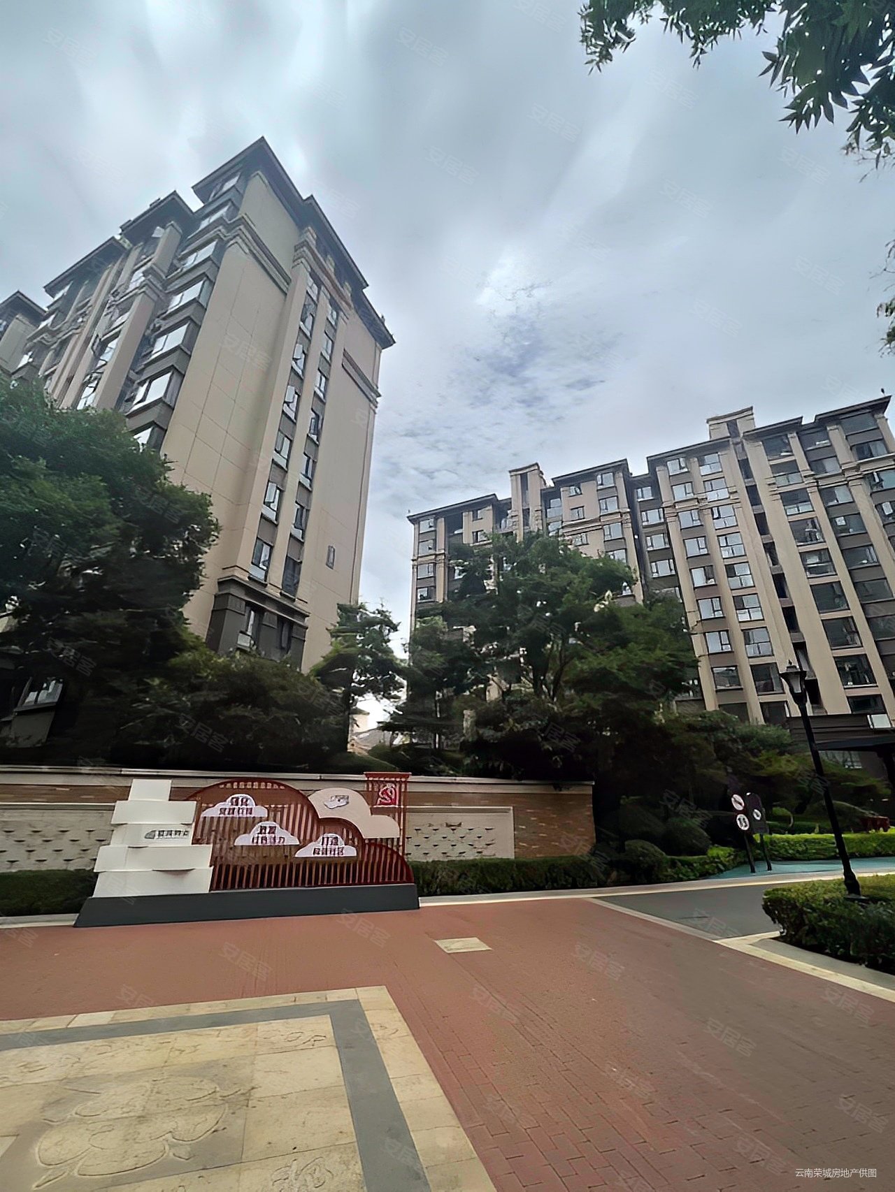 都铎城邦7号院南北通透次新小区板楼师大附小附中