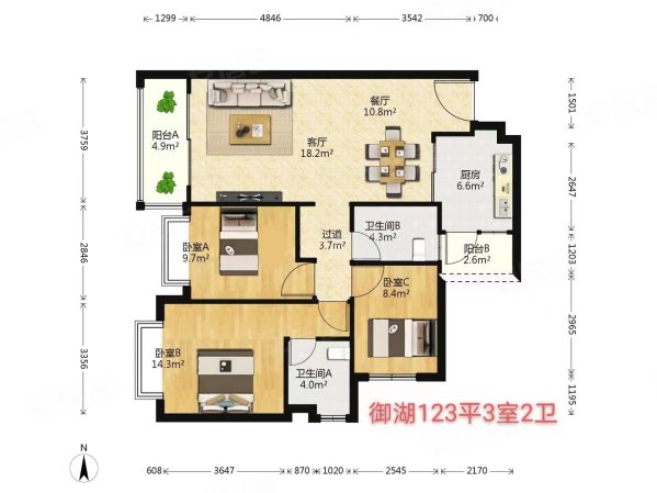 新世界御湖3室2厅2卫123.39㎡南118万