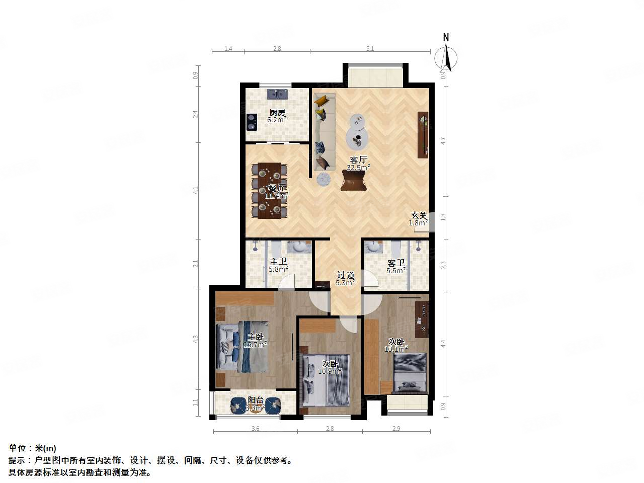 体育路通宝育杰旁开元北小区大红本精装修南北通透三居室