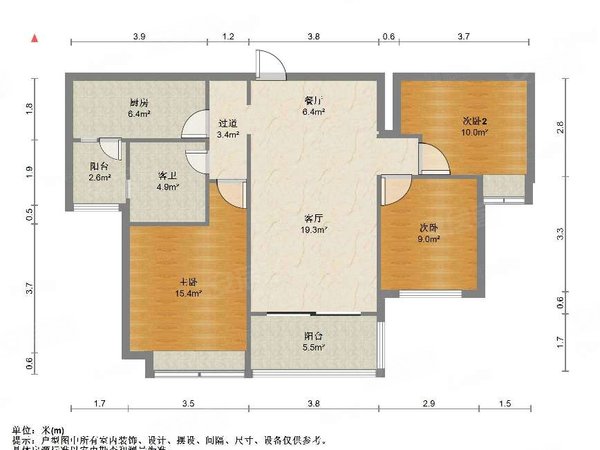恒大雅苑为什么便宜