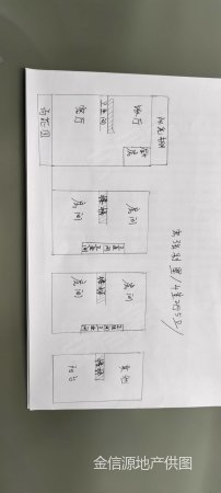 宏强时代4室2厅5卫185㎡东南138万