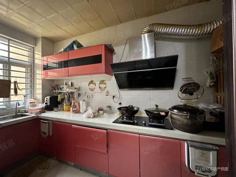 海城国际小区电梯房精装修157平