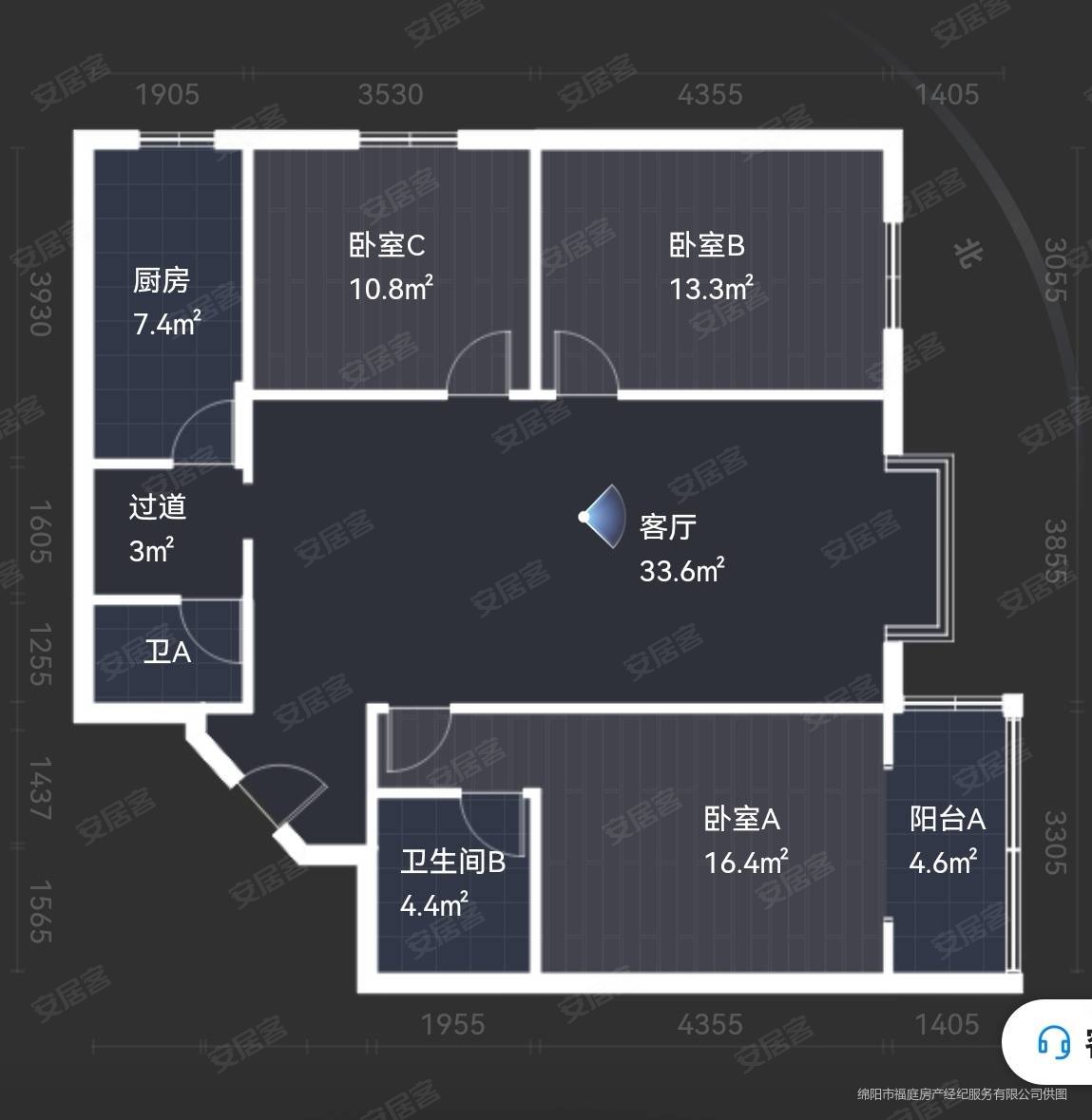 亨利花园(一期)3室2厅2卫114.91㎡南北75万