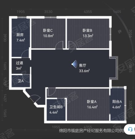 亨利花园(一期)3室2厅2卫114.91㎡南北75万