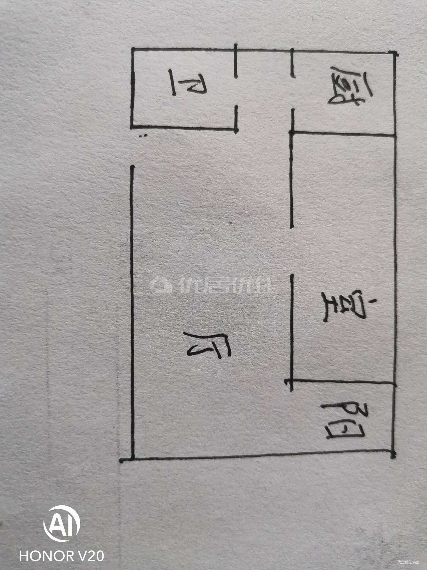 电力巷17号小区1室1厅1卫56㎡南34.8万