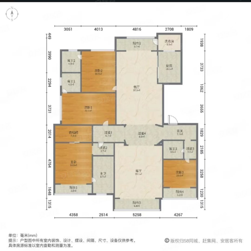 星河湾3号园,311平米低楼层,赠送南向露台!