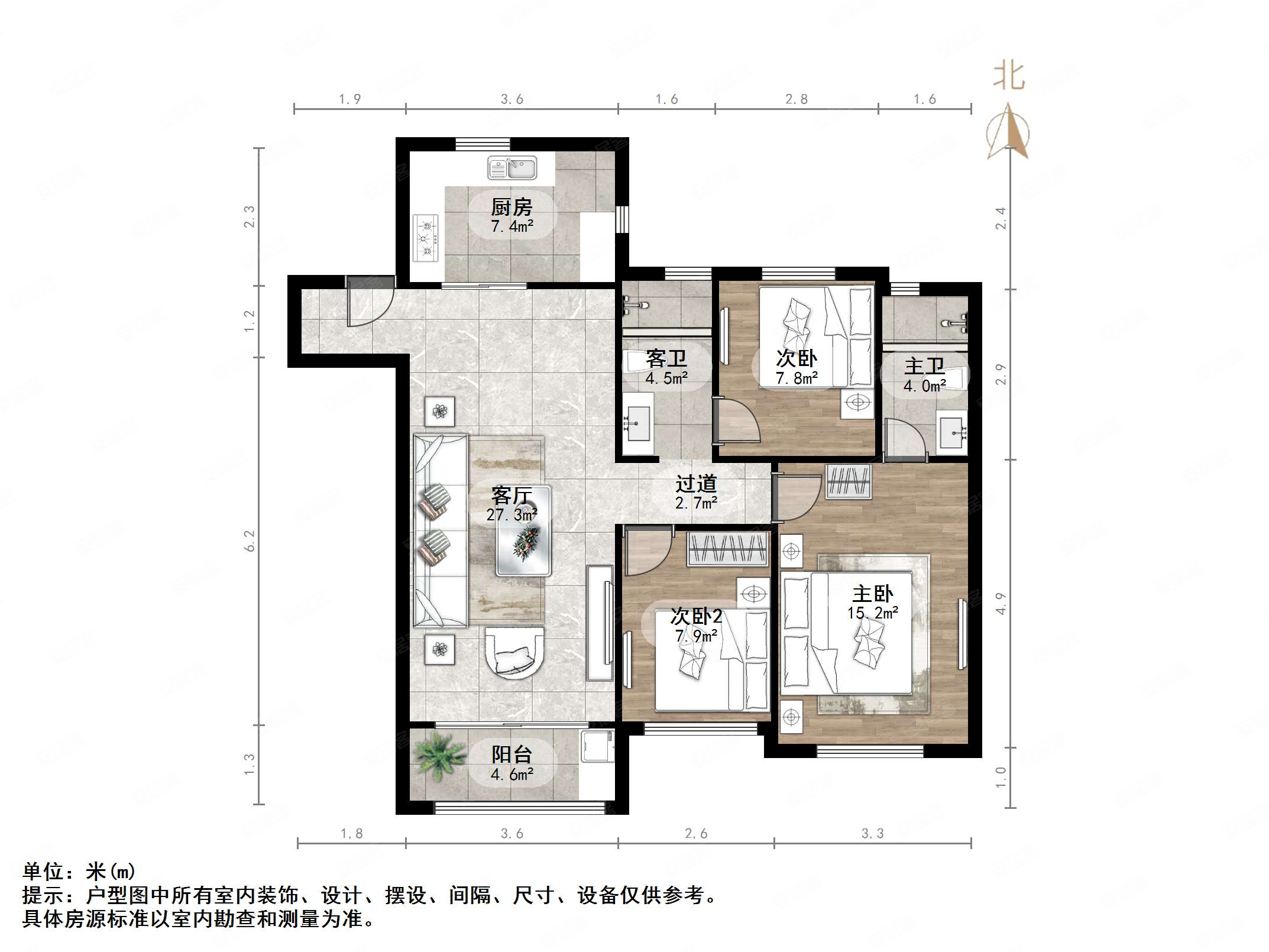 碧桂园凤凰城东区