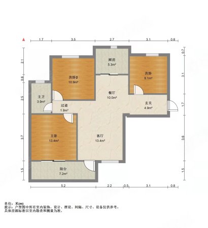 保利公园九里(1-4期)3室2厅1卫108.95㎡南175万