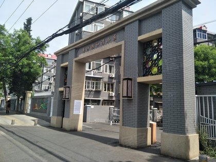 南沙滩和谐小区