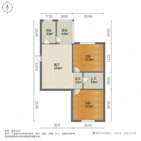 临钢二区2室1厅1卫66㎡南北20万