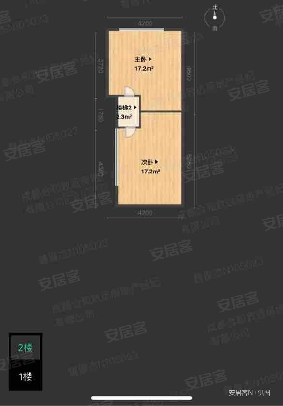 云鼎2室2厅1卫63㎡西南58万