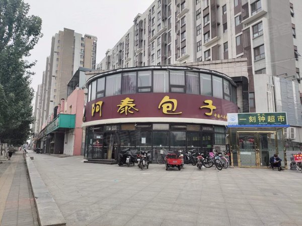 北京朝阳大山子金盏嘉园b区(独立卫浴)采光超好 近望京蟹岛798酒仙桥