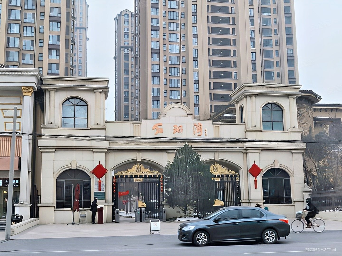 国赫红珊湾5室3厅2卫281