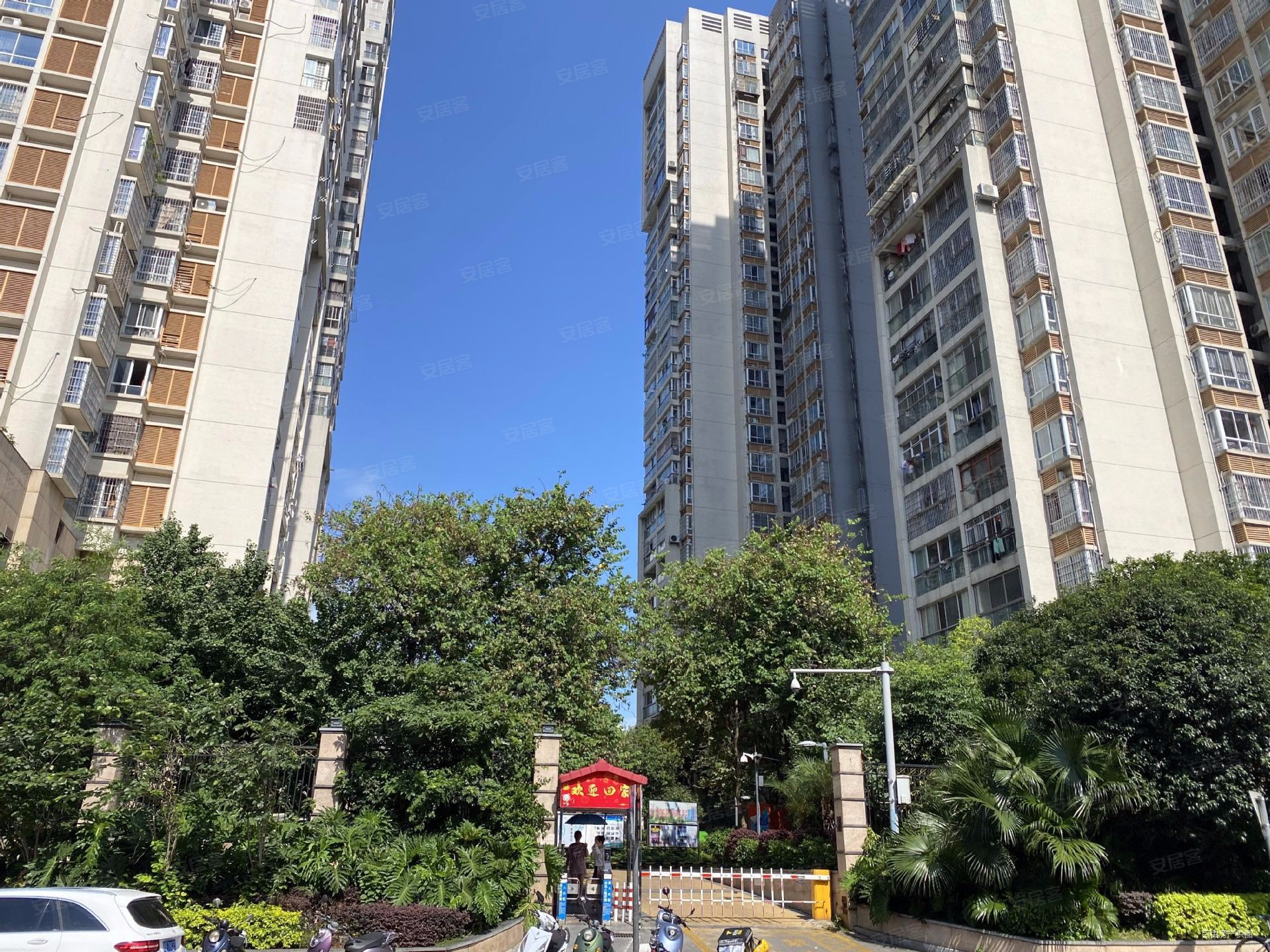 柳州房产网>柳州二手房>城中二手房>城中二手房>金沙角小区>