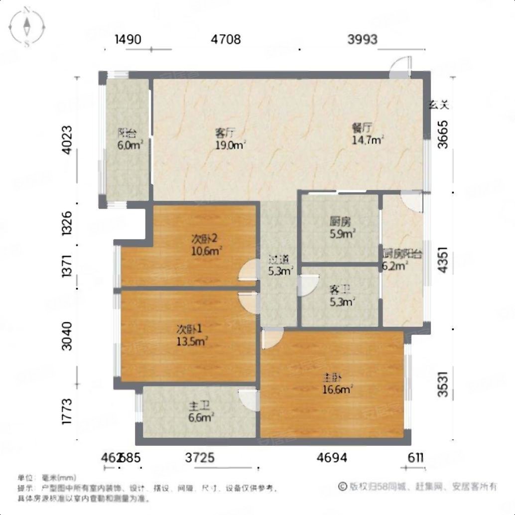 柳工颐华城精装三房两厅两卫双阳台三面采光