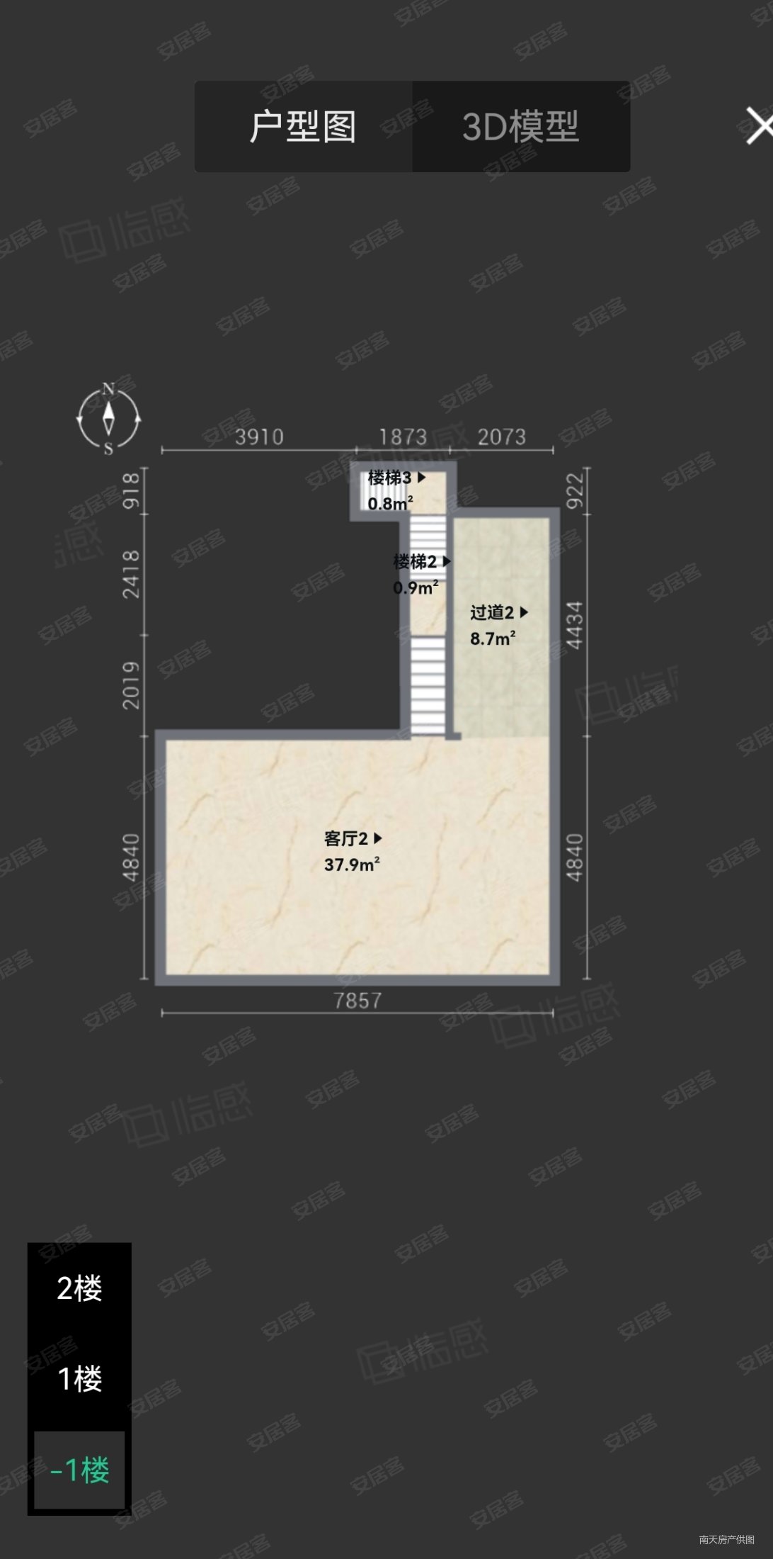 翰林甲第(南苑)4室2厅3卫154.55㎡南798万