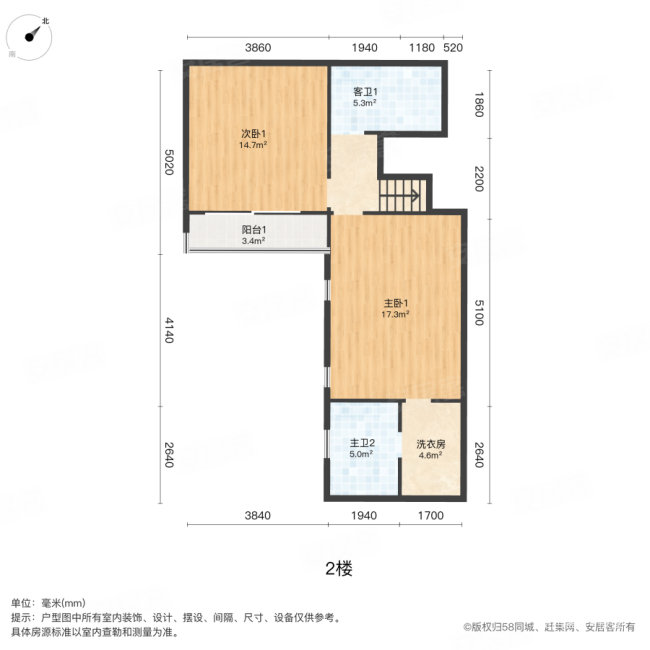 锦巷兰台(别墅)4室2厅4卫151.38㎡东南500万