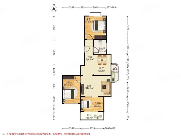 怡馨家园2室1厅8372平米