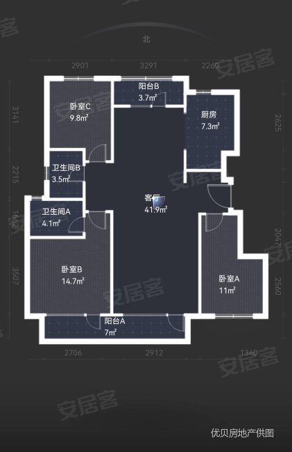 远洋仰山3室2厅2卫126.48㎡南北98万