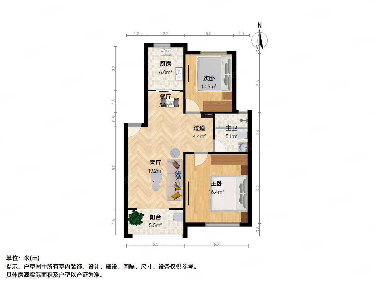 绿地康桥新苑2室1厅1卫77.11㎡南北388万