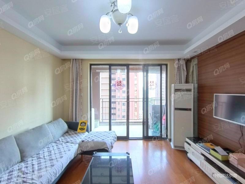 金色名郡3室2厅89m满五年