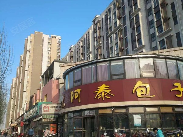 北京朝阳大山子金盏嘉园c区金盏嘉园邻近望京soho大山子草场地酒仙桥