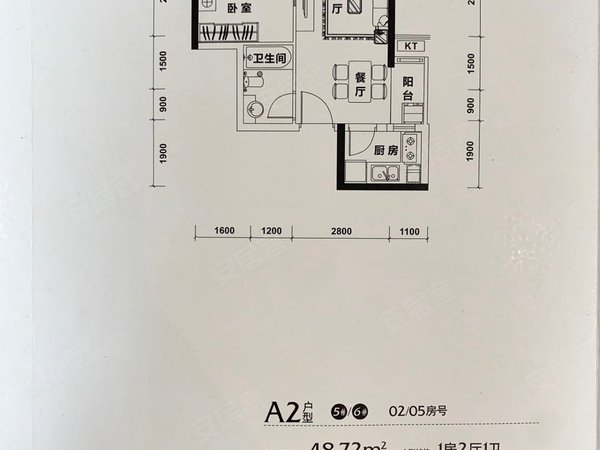 深圳龙华观澜百丽名苑急租!