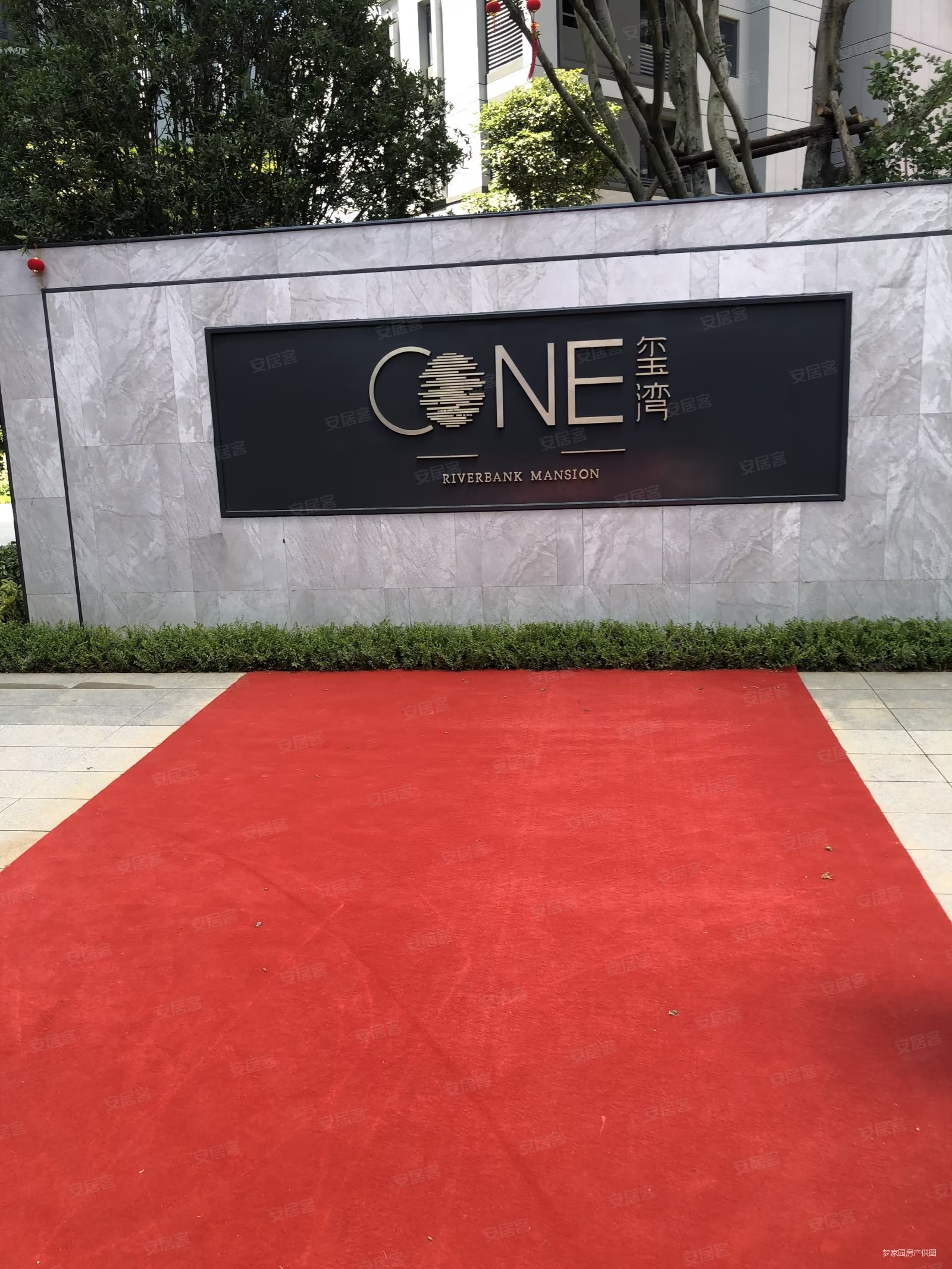 49平方米,禹洲融信cone玺湾二手房,245万,3室1厅,2卫,89.