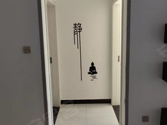 延安宝塔宝塔城区鲁艺2号苑，两室两厅一卫，拎包入住，豪华装修，房屋四方四正!出租房源真实图片