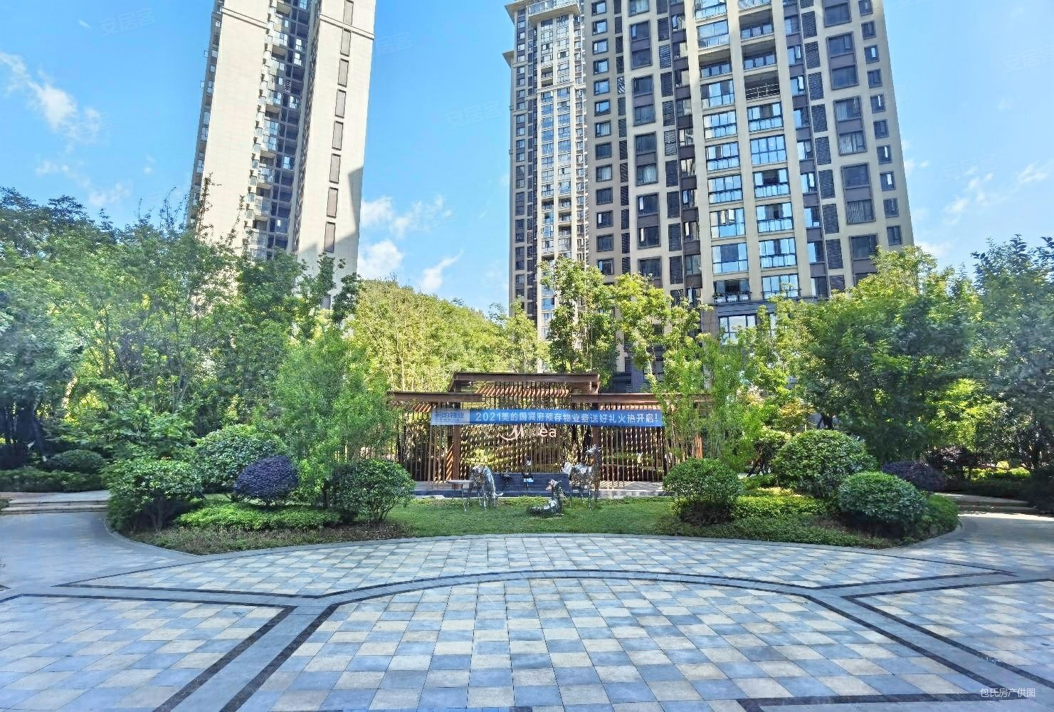 65万一幼一小一中美的国宾府三室两卫双阳台满两年看房有钥匙