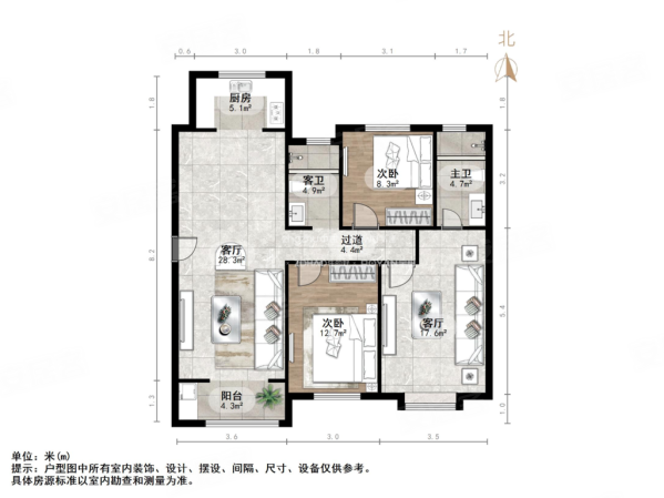 济南中垠御苑户型图图片