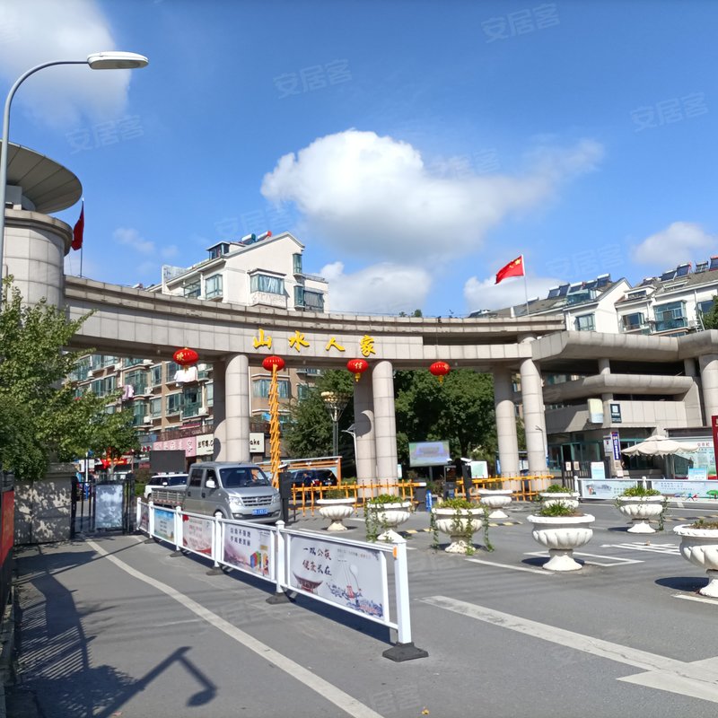 【山水人家, 山水人家小区详情,房价走势,房源,业主论坛】- 滁州58