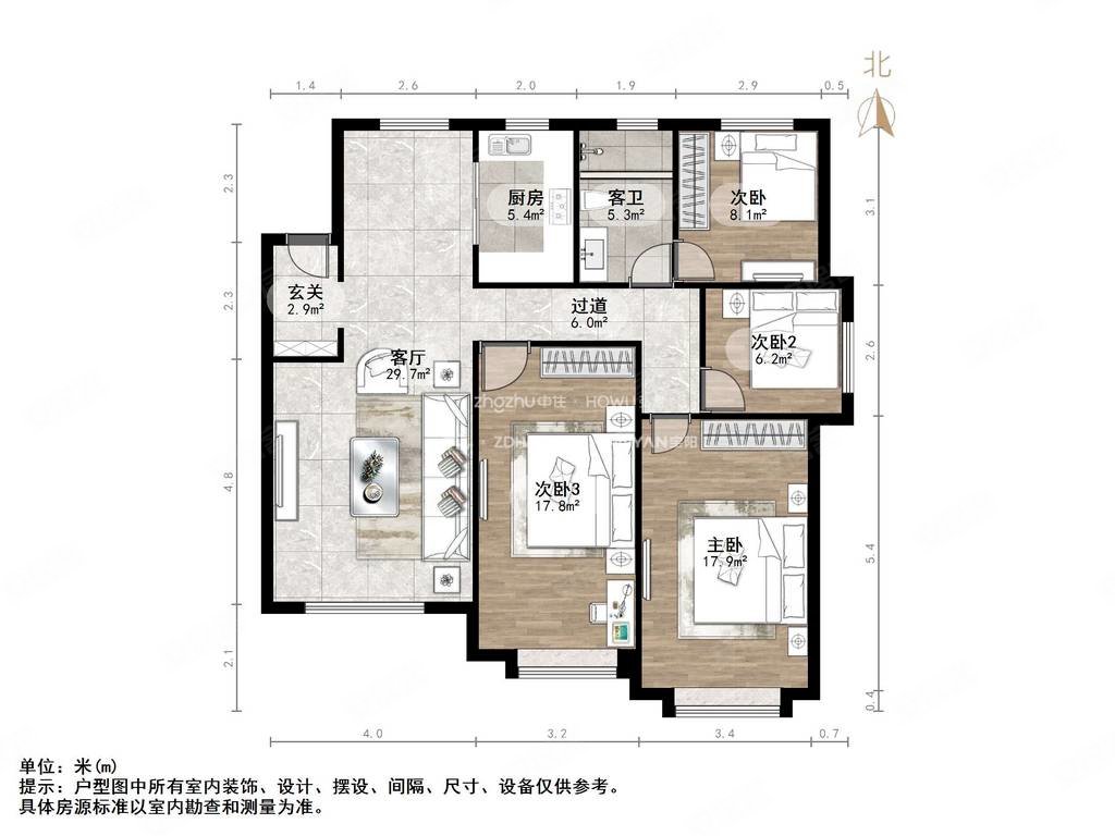 带车位地下室,泰悦盛景,南北通透四室两厅两卫