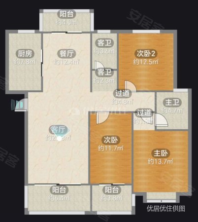 怡馨花地3室2厅2卫130㎡南北59万