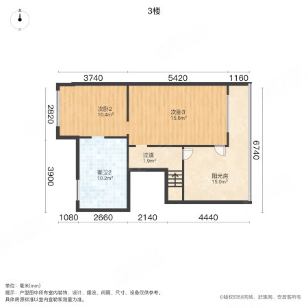 未来海岸(别墅)5室2厅4卫215.63㎡南190万