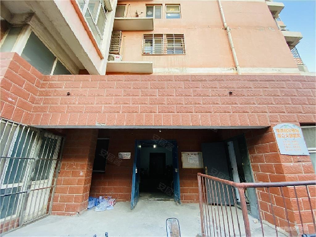 青柠时代3室2厅1卫93㎡南北83.8万