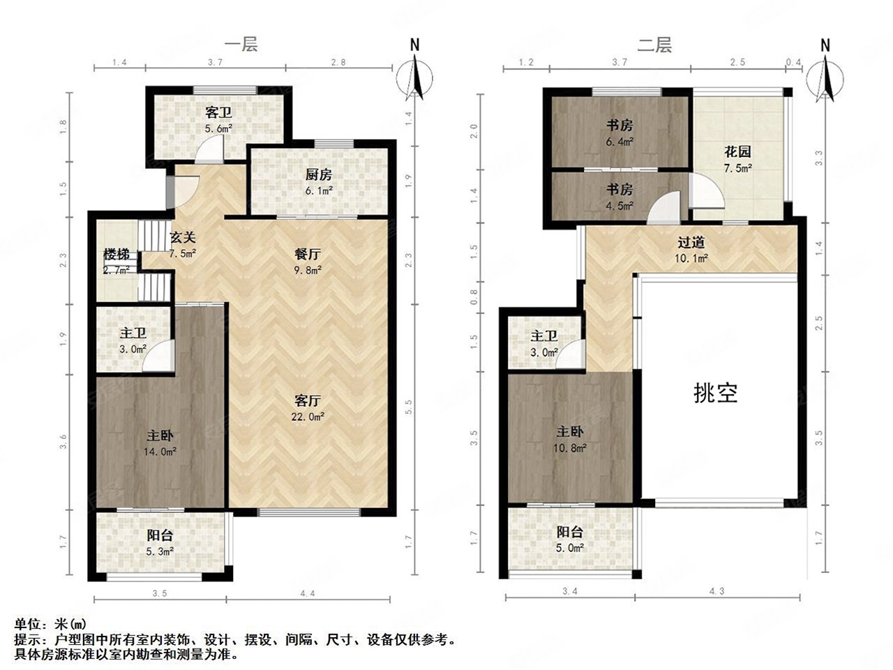 半岛印象花园1室2厅2卫165㎡东517.1万