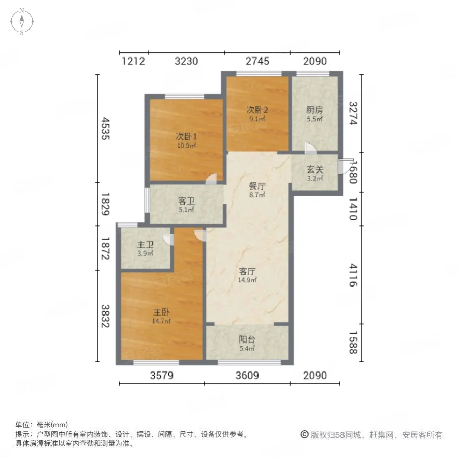 绿地新都会3室2厅2卫104.4㎡南109.8万