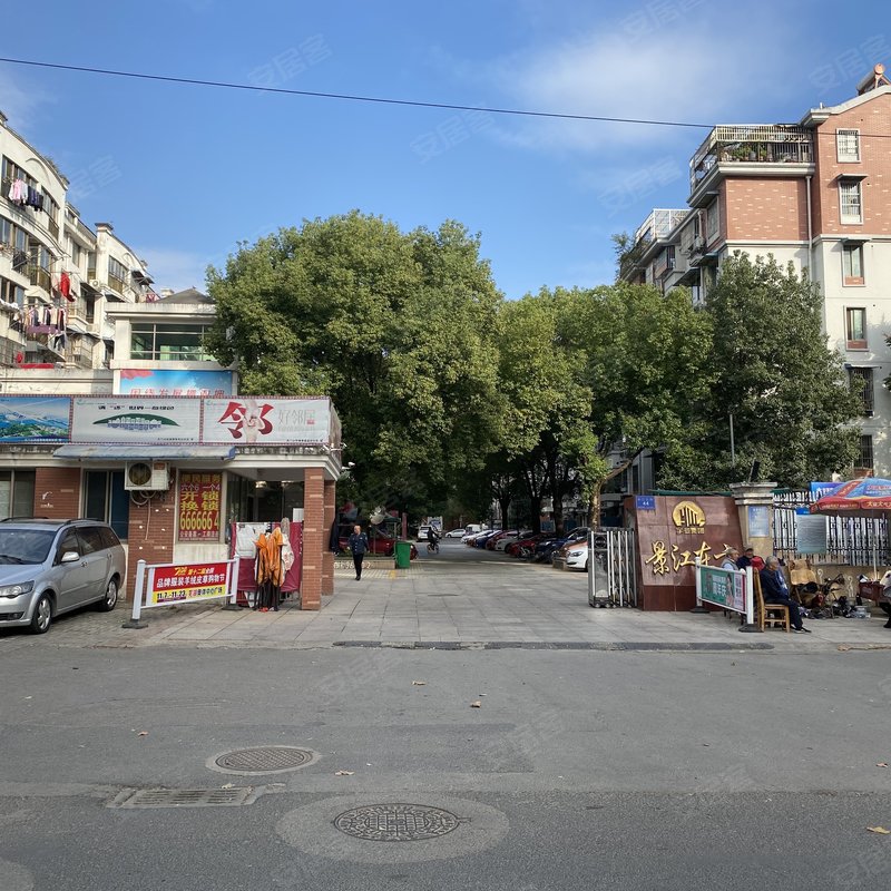 【景江东方, 景江东方小区详情,房价走势,房源,业主论坛】- 芜湖58