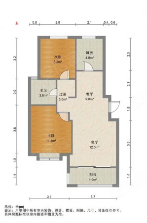 凤栖梧桐翠谷园2室1厅1卫93㎡南145万