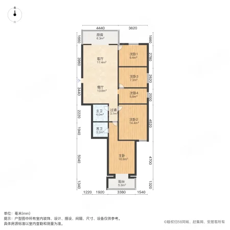 果树场德忠苑小区5室2厅2卫134.92㎡南北55万