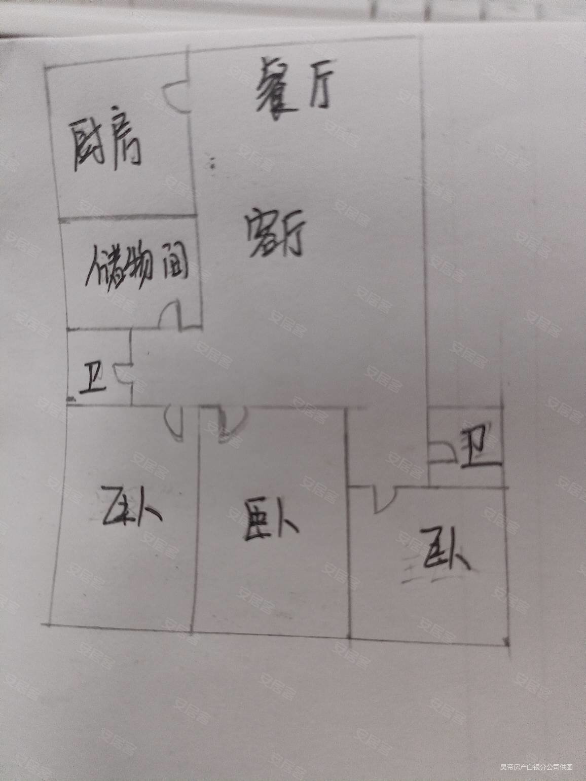 卧龙小区3室2厅2卫143㎡南北73万