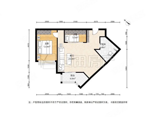 双花园南里(二区北区)2室1厅1卫78.3㎡西南438万