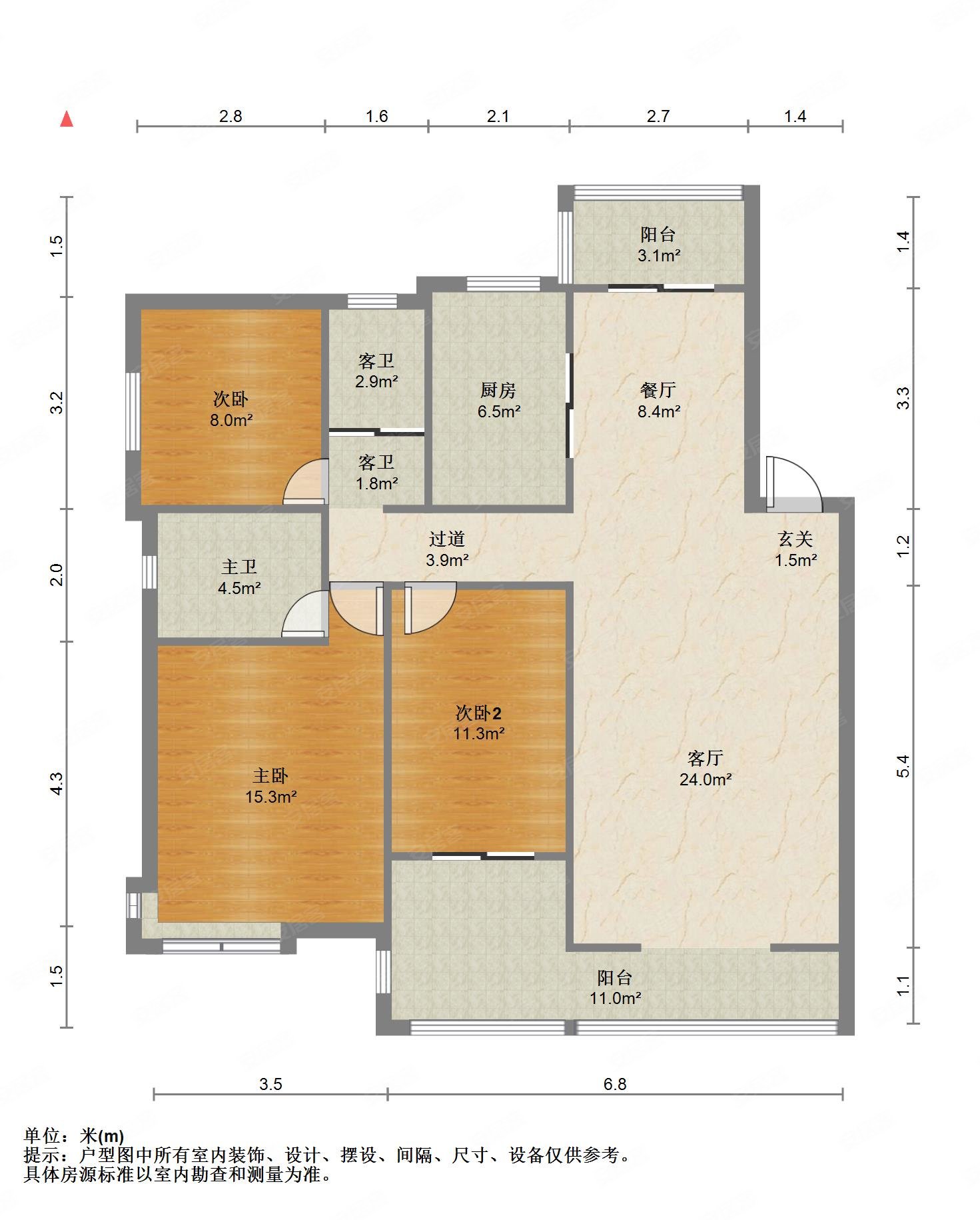 沿海丽水佳园3室2厅2卫127㎡南北90万